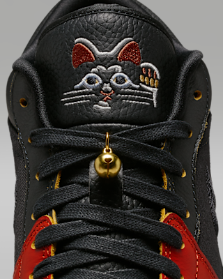 Air Jordan 1 Low SE Men's Shoes. Nike JP